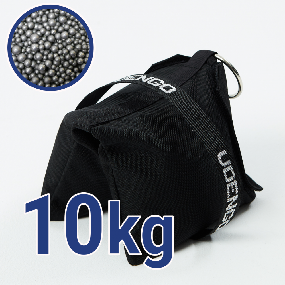 Stahl Gewicht Ballasttasche 10kg - Steel Shot Bag 10kg Udengo - Neues Modell 2019!Größe:37cm x 20cm / 14.56" x 7,87" Gewicht:10 