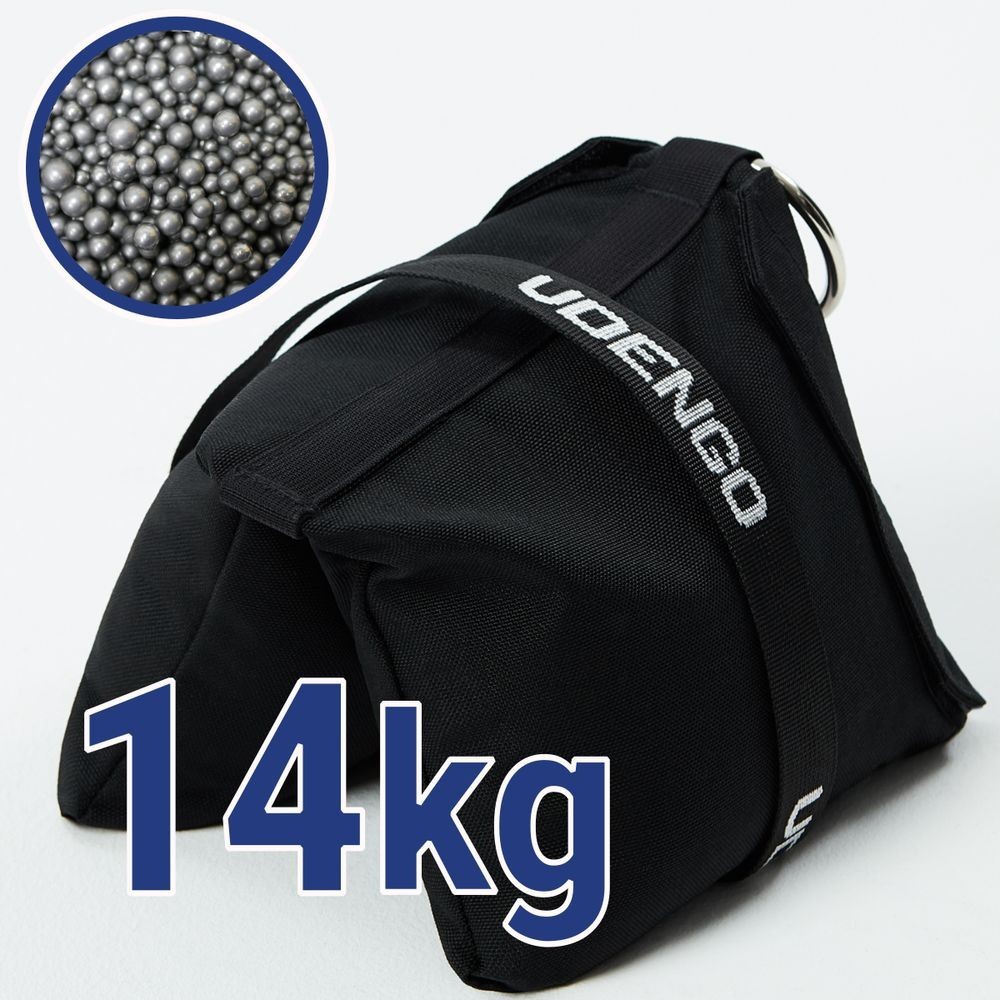 Stahl Gewicht Ballasttasche 14kg - Steel Shot Bag 14kg Udengo - Neues Modell 2019!Größe:40cm x 22cm / 15.47" x 8.66"Gewicht: 14 