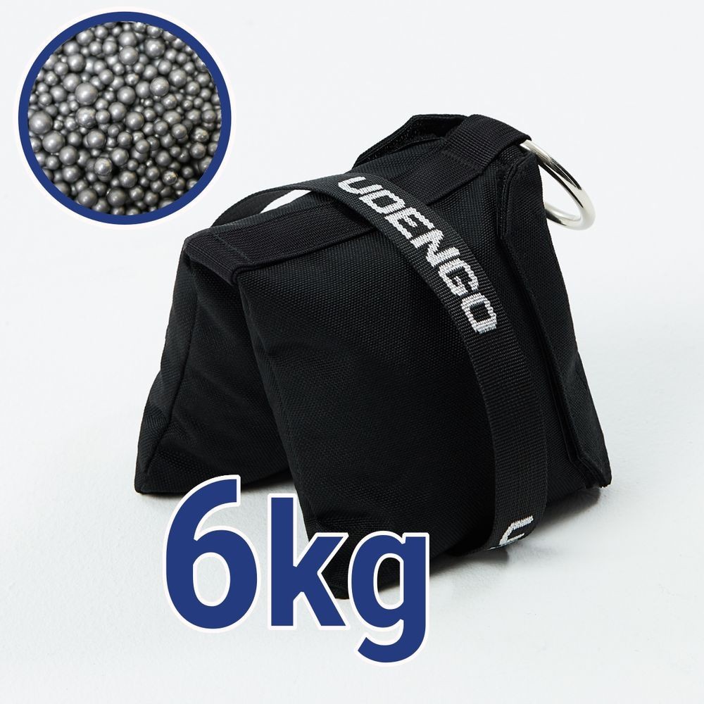 Stahl Gewicht Ballasttasche 6kg - Steel Shot Bag 6kg Udengo - Neues Modell 2019!Größe: 33 cm x 16 cm / 12,99 "x 6,29"Gewicht: 6 